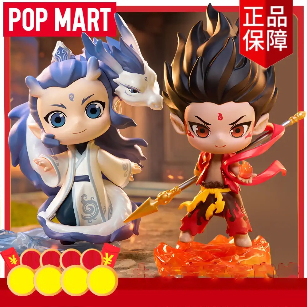 Natra 2: Ma Đồng Náo Hải - Hộp đồ chơi Blind Box [Chính hãng POPMART]