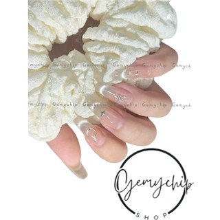 (Hỏa Tốc) Nail Box thiết kế G054 mắt mèo blingbling dễ thương phong cách Hàn Quốc nhà Gemychip