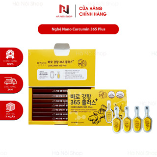 Tinh Chất Nghệ Nano Curcumin 365 Plus - Hỗ Trợ Tiêu Hóa, Làm Đẹp Da, Giảm Thâm Nám - 32 Tép x 3ml