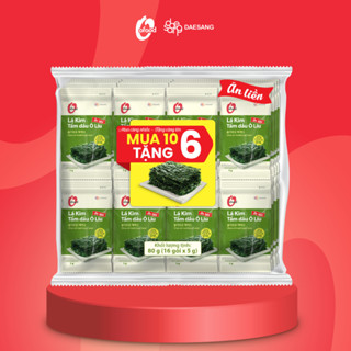 [Mua 10 tặng 6] Lốc 16 gói lá kim tẩm dầu oliu 5g O'food