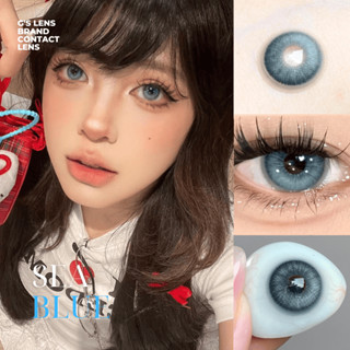 Kính áp tròng SEA BLUE (EMEI) màu xanh viền tan màu lens cận 6 tháng giãn ít G.DIA 14.2mm có độ (0-8) NỘI ĐỊA TRUNG