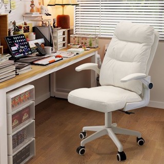 Ghế Xoay Văn Phòng Đệm Êm Ái Bọc Vải Da Nano Đệm Ngồi Điều Chỉnh Độ Cao Ghế Máy Tính