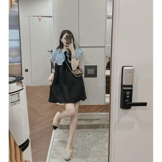 Váy Tơ Phối Cổ Jean Bèo