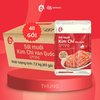 [Thùng 40 gói] Sốt muối kim chi O'food gói 180g, chuẩn vị Hàn Quốc Chua Cay