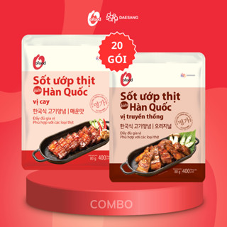  Combo 20 gói  Sốt ướp thịt Hàn Quốc OFood gói 80g giúp thị mềm ngọt thơm dậy vị dùng cho 400g thịt 