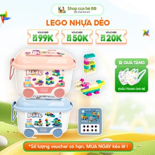 Đồ Chơi Xếp Hình 50 Chi Tiết Bằng Nhựa Dẻo An Toàn Kèm Hộp Đựng Cho Bé, Xếp Hình Kích Thước Lớn, Lego Nhựa Dẻo