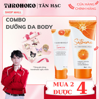   MUA 2 ĐƯỢC 4  Gel Tẩy Tế Bào Chết Tarocco 50g và Kem Body Trắng Da Satsuma 100g TAROHOKO  Bao Bì Mới  