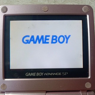 máy chơi game GBA SP đời sau