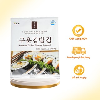 Lá rong biển cuộn cơm, lá kim cuộn cơm 10 lá và 50 lá, nhập khẩu 100% giá sỉ cho nhà hàng, tạp hóa