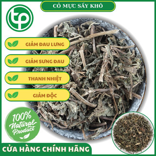 Cây nhọ nồi (cây cỏ mực) khô 1kg