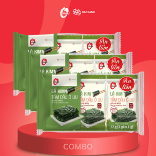 Combo 3 lốc (9 gói)  rong biển / Lá kim 4G tẩm dầu Oliu O'food giòn, thơm, gia vị vừa miệng, ăn liền hoặc ăn kèm