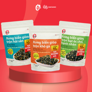 [O'Food] Rong biển giòn trộn khô gà, hải sản, hạt óc chó hạnh nhân O'Food