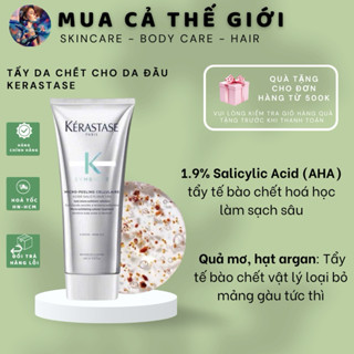 Tẩy da chết da đầu Kerastase Micro Peeling