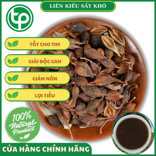 Liên kiều sấy khô 500g - Hàng công ty - giá tốt - chất lượng cao