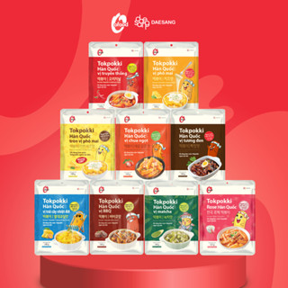 Tokbokki Hàn Quốc O'food gói 140g