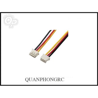 2 Sợi Jack Camera / motor Tiny Micro ZH 1.25mm 3 chân dành cho máy bay điều khiển