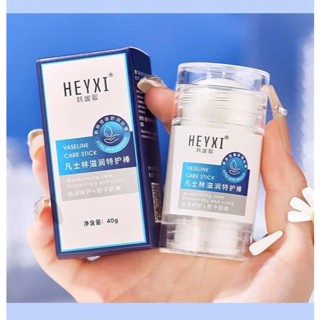  Kem Dưỡng Ẩm Chống Nứt Nẻ Dạng Lăn Heyxi Dưỡng Ẩm Mềm Mịn Giảm Nứt Nẻ Bàn Tay Gót Chân 40g 