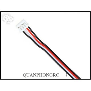 Dây balance silicon 3S - 11.1V Dành cho máy bay điều khiển