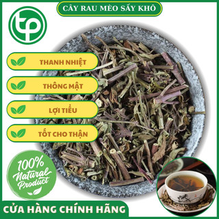 Râu mèo khô túi 1kg