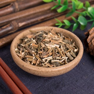 Cỏ xước khô túi lớn loại 1kg - Hàng khô sạch thơm ngon và bổ dưỡng