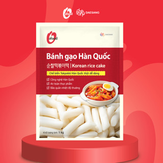 Bánh gạo Hàn Quốc O'Food, 100% làm từ gạo cao cấp, dẻo, dai, thơm, ngon