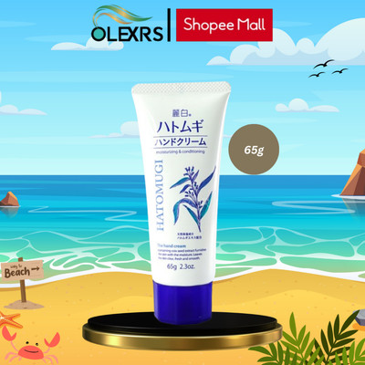 Kem Dưỡng Da Tay Reihaku Hatomugi Hand Cream 65g
