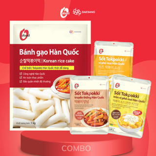 [O'Food] COMBO bánh gạo 1kg và 3 gói sốt tokbokki 120g