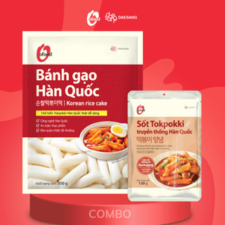 Combo bánh gạo Hàn Quốc 350g và sốt tokbokki 120g O'food