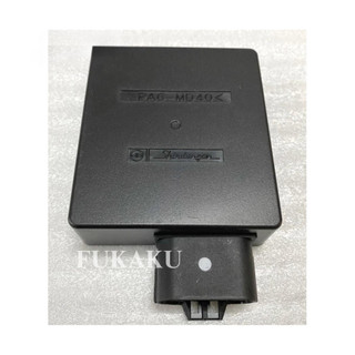 IC ( ECU ) Xe Click 110 ( 2007 - 2012 ) Hàng Cao Cấp