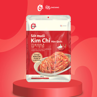 Sốt muối kim chi O'food gói 180g, chuẩn vị Hàn Quốc