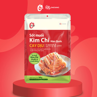 Sốt muối kim chi cay dịu O'food gói 180g, chuẩn vị Hàn Quốc