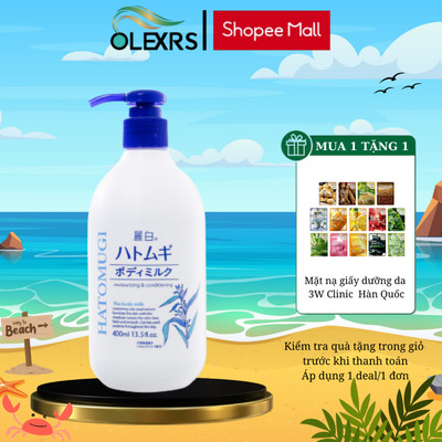 Sữa Dưỡng Thể Ban đêm Dưỡng Sáng Da Reihaku Hatomugi 400ml