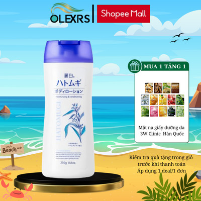 Sữa Dưỡng Thể Ban Đêm Reihaku Hatomugi The Body Lotion 250g