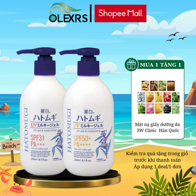 Sữa Dưỡng Thể Chống Nắng Reihaku Hatomugi SPF31 PA+++ UV Care & Moisturizing Milky Gel 250ml