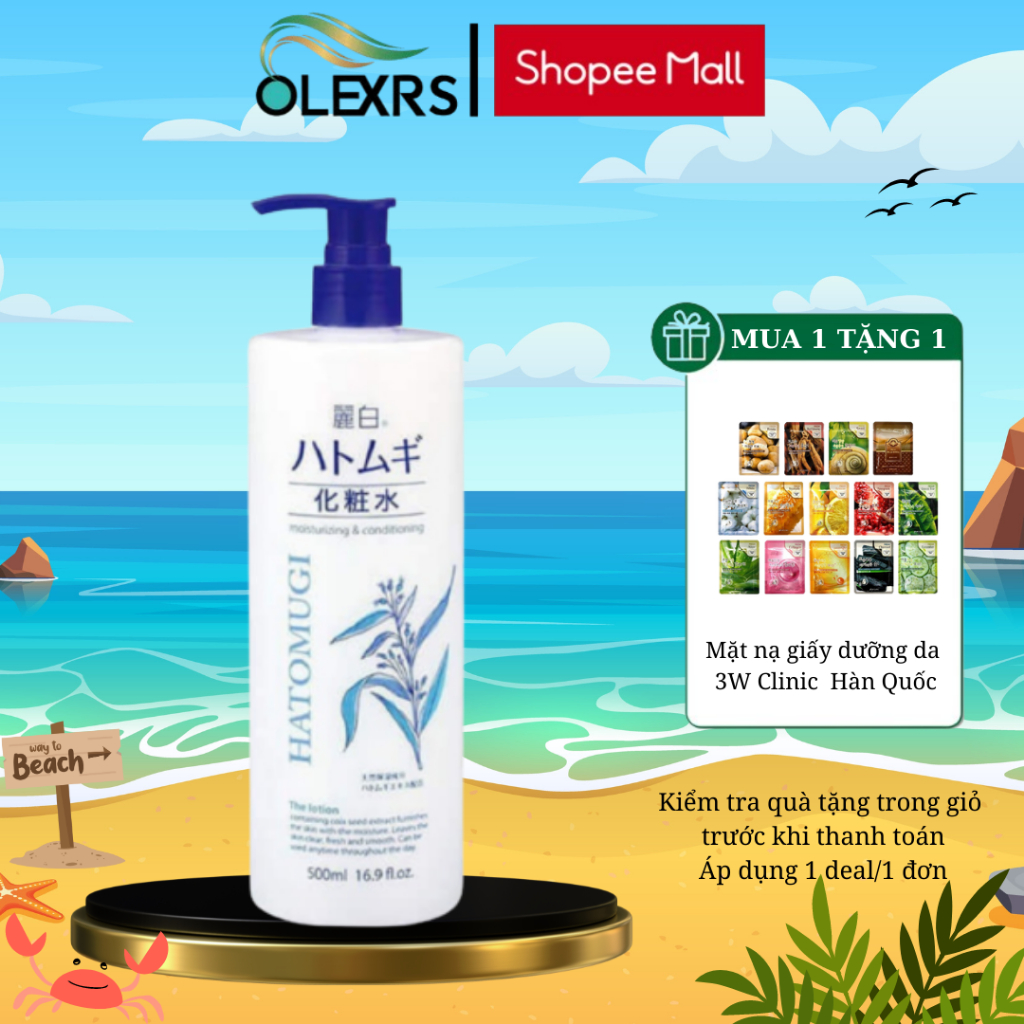 Nước Hoa Hồng Ý Dĩ Dưỡng Da Reihaku Hatomugi Moisturizing & Conditioning Lotion 500ml