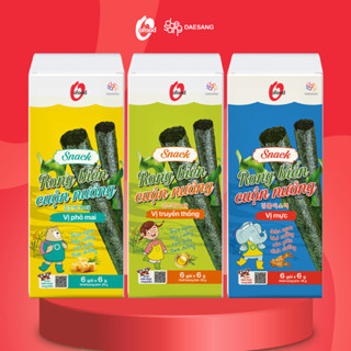 Hộp 6 gói snack rong cuộn nướng giòn 6g O'food