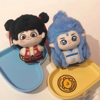 Gấu Bông Natra Thú Nhồi Bông Đáng Yêu Na Tra Vô Tri Cute Mẫu Hotrend Ogi Home - GB06