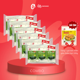 [Tặng bột chiên giòn] Combo 6 lốc 3 lá kim oliu 5g O'food, tổng cộng 18 gói 5g