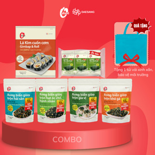 [Tặng túi vải O'Food]-Combo rong giòn thơm ngon (4 rong biển giòn trộn 4 vị,1 lá kim cuốn cơm,1 lốc 3 oliu
