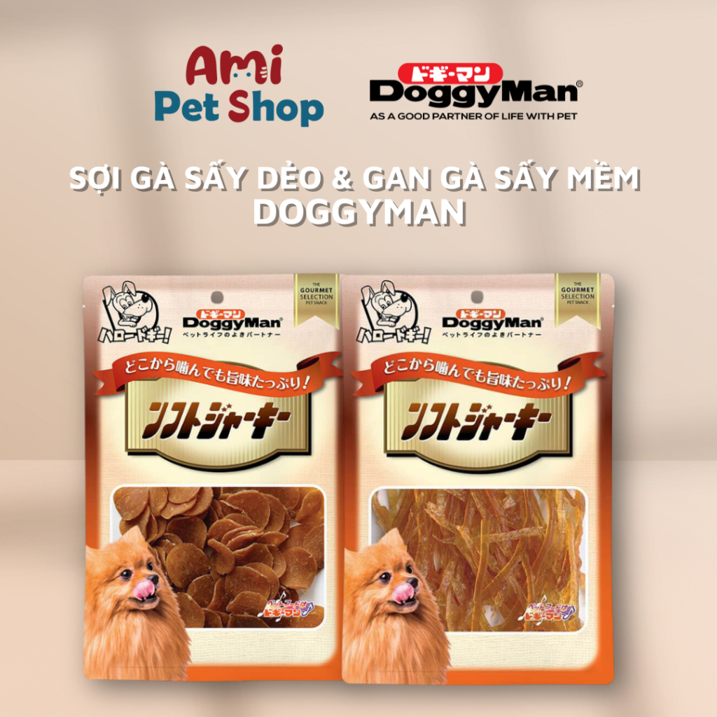 Snack Doggy Man - Gà sấy dẻo, Gan gà sấy mềm túi 80g cho chó