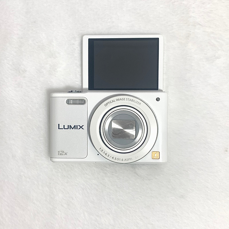 Máy ảnh Panasonic Lumix DMC-SZ10 trắng màn lật có wifi
