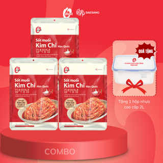 [Tặng hộp hoặc sốt] Combo 3 gói sốt muối kim chi O'food 180g / gói