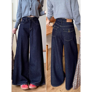 SẴN 234XL [Bigsize 55-90kg] Quần Jeans Bigsize Ống Rộng Xanh Denim Basis sang chảnh Hot 2025 (515)