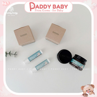 Kem bôi chống ngạt mũi Barbara cho bé từ 3 tháng tuổi