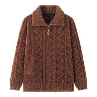  Áo khoác len dày ấm cổ bẻ cho người già và nữ trung niên 