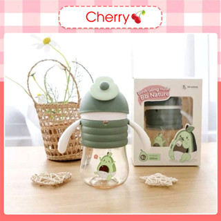 Bình Nước Tập Uống BB Nature Chống Sặc Kèm Ống Hút Chất Liệu PPSU An Toàn Cho Bé