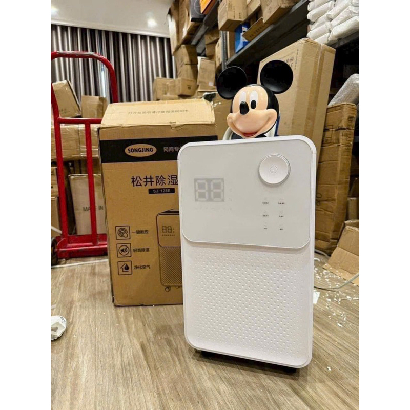 Máy hút ẩm Songjing -125E  hẹn giờ thông minh