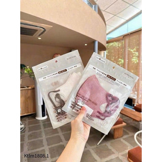 Túi 10 Chiếc Khẩu trang 6D UNICARE Pro Mask Khẩu trang 3 Lớp Kháng Khuẩn 6 Màu Thời Trang không đau tai, mềm mại