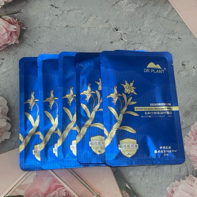 [Mẫu mới] Mặt nạ Dr.plant Lan Hoàng Thảo