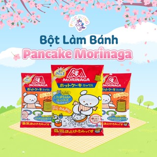  Bột Làm Bánh Pancake Morinaga 600g Cho Bé 